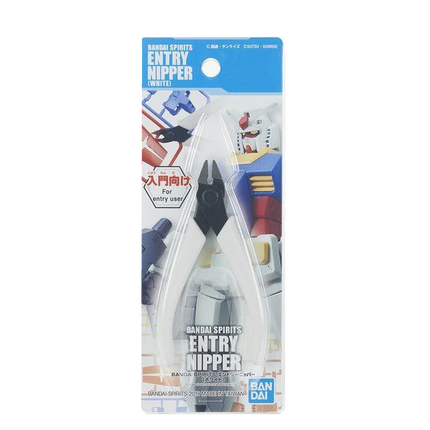Bandai - Model Kit Tools - Entry Nipper (White) - retail packaging