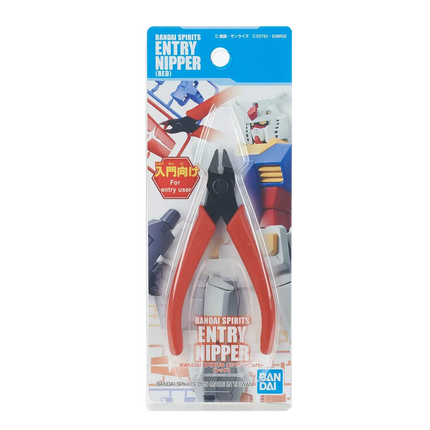 Bandai - Model Kit Tools - Entry Nipper (Red) - retail packaging