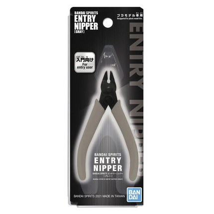 Bandai Entry Nipper Grey retail packaging