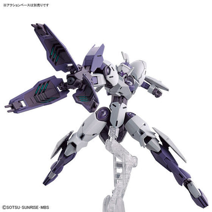 Bandai - Gunpla - HG 1/144 - Mobile Suit Gundam: The Witch from Mercury - Michaelis - official view 8