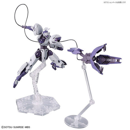 Bandai - Gunpla - HG 1/144 - Mobile Suit Gundam: The Witch from Mercury - Michaelis - official view 9