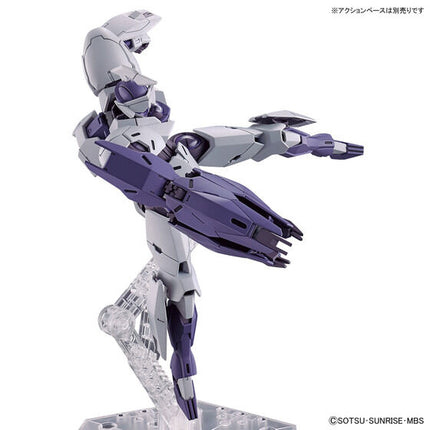 Bandai - Gunpla - HG 1/144 - Mobile Suit Gundam: The Witch from Mercury - Michaelis - official view 10