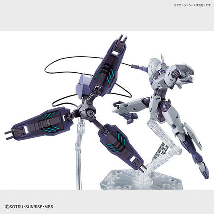 Bandai - Gunpla - HG 1/144 - Mobile Suit Gundam: The Witch from Mercury - Michaelis - official view 11