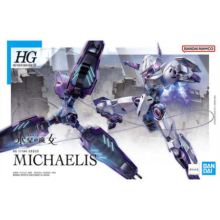 Bandai - Gunpla - HG 1/144 - Mobile Suit Gundam: The Witch from Mercury - Michaelis - official view 12