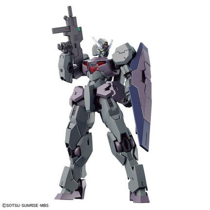 Bandai - Gunpla - HG 1/144 - Mobile Suit Gundam: The Witch from Mercury - EDM-GB Gundvölva - official view 4