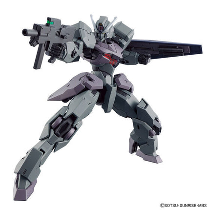 Bandai - Gunpla - HG 1/144 - Mobile Suit Gundam: The Witch from Mercury - EDM-GB Gundvölva - official view 5