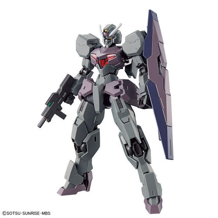 Bandai - Gunpla - HG 1/144 - Mobile Suit Gundam: The Witch from Mercury - EDM-GB Gundvölva - official view 7