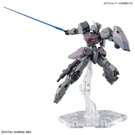 Bandai - Gunpla - HG 1/144 - Mobile Suit Gundam: The Witch from Mercury - EDM-GB Gundvölva - official view 8