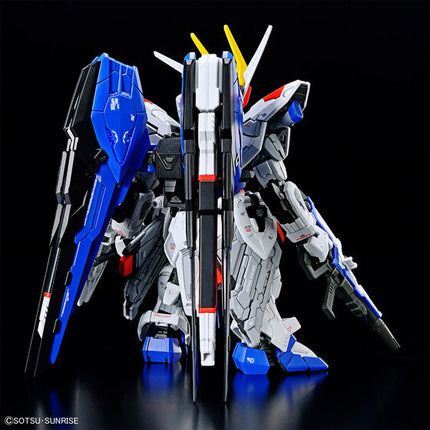 Bandai - Gunpla - MGSD - Mobile Suit Gundam SEED - ZGMF-X10A Freedom Gundam - official view 3
