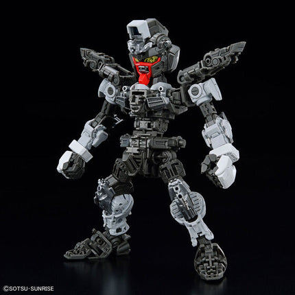 Bandai - Gunpla - MGSD - Mobile Suit Gundam SEED - ZGMF-X10A Freedom Gundam - official view 4