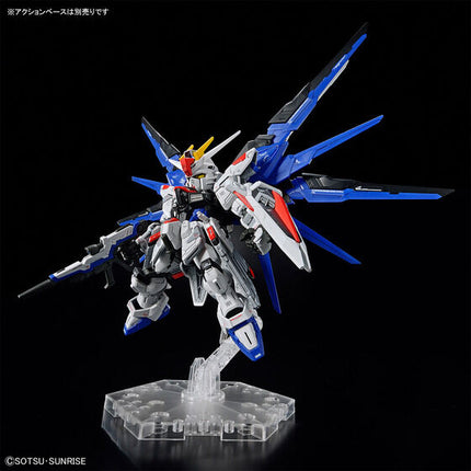 Bandai - Gunpla - MGSD - Mobile Suit Gundam SEED - ZGMF-X10A Freedom Gundam - official view 9