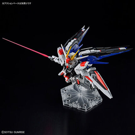 Bandai - Gunpla - MGSD - Mobile Suit Gundam SEED - ZGMF-X10A Freedom Gundam - official view 11