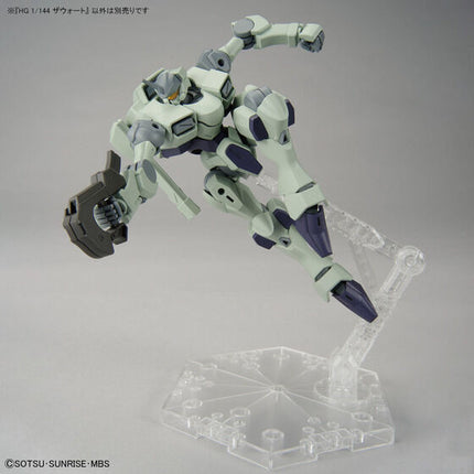 Bandai - Gunpla - HG 1/144 - Mobile Suit Gundam: The Witch from Mercury - Zowort - official view 4