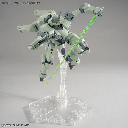 Bandai - Gunpla - HG 1/144 - Mobile Suit Gundam: The Witch from Mercury - Zowort - official view 5