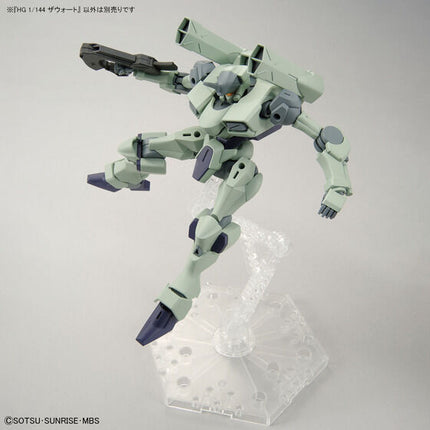 Bandai - Gunpla - HG 1/144 - Mobile Suit Gundam: The Witch from Mercury - Zowort - official view 6