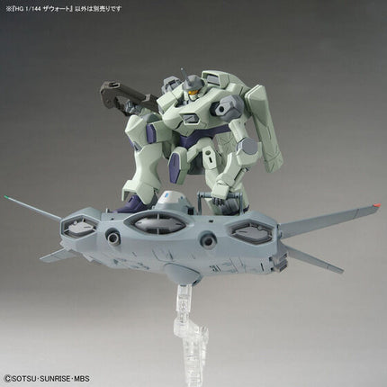 Bandai - Gunpla - HG 1/144 - Mobile Suit Gundam: The Witch from Mercury - Zowort - official view 7