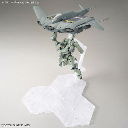 Bandai - Gunpla - HG 1/144 - Mobile Suit Gundam: The Witch from Mercury - Zowort - official view 8
