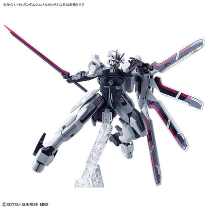 Bandai - Gunpla - HG 1/144 - Mobile Suit Gundam: The Witch from Mercury - MDX-0003 Gundam Schwarzette - official gallery image 6