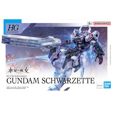 Bandai - Gunpla - HG 1/144 - Mobile Suit Gundam: The Witch from Mercury - MDX-0003 Gundam Schwarzette - official gallery image 10
