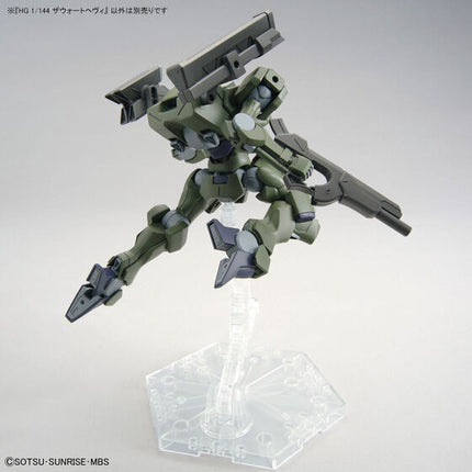 Bandai - Gunpla - HG 1/144 - Mobile Suit Gundam: The Witch from Mercury - Zowort Heavy - official view 5