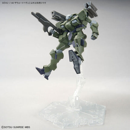 Bandai - Gunpla - HG 1/144 - Mobile Suit Gundam: The Witch from Mercury - Zowort Heavy - official view 6