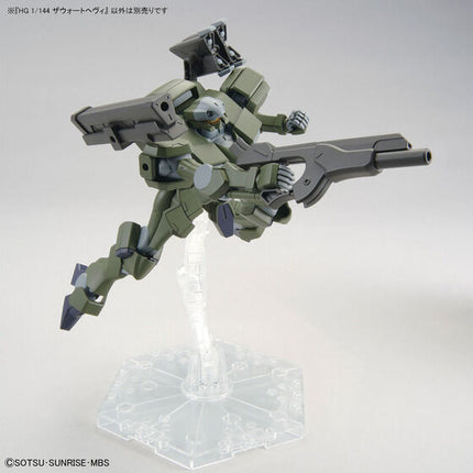 Bandai - Gunpla - HG 1/144 - Mobile Suit Gundam: The Witch from Mercury - Zowort Heavy - official view 7