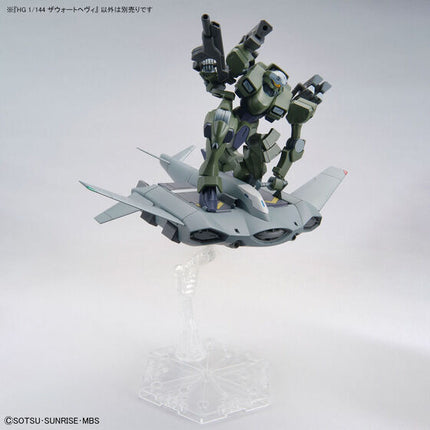 Bandai - Gunpla - HG 1/144 - Mobile Suit Gundam: The Witch from Mercury - Zowort Heavy - official view 8