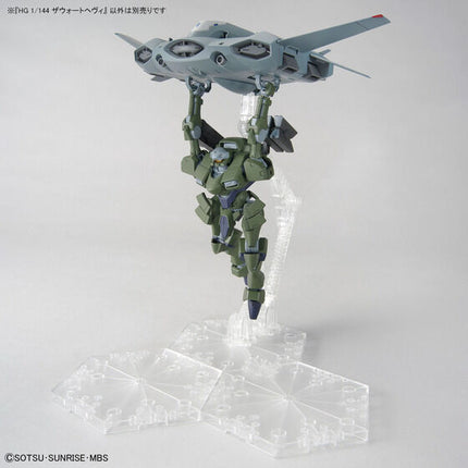 Bandai - Gunpla - HG 1/144 - Mobile Suit Gundam: The Witch from Mercury - Zowort Heavy - official view 9