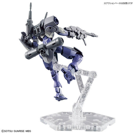 Bandai - Gunpla - HG 1/144 - Mobile Suit Gundam: The Witch from Mercury - Heindree Sturm - official view 7