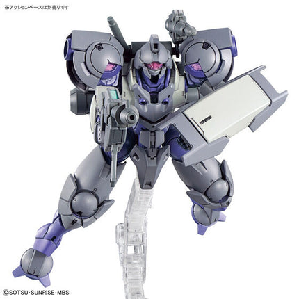 Bandai - Gunpla - HG 1/144 - Mobile Suit Gundam: The Witch from Mercury - Heindree Sturm - official view 8
