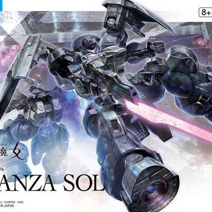 Bandai - Gunpla - HG 1/144 - Mobile Suit Gundam: The Witch from Mercury - Dilanza Sol - retail packaging