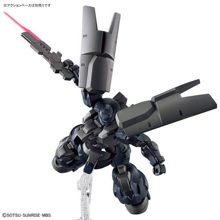 Bandai - Gunpla - HG 1/144 - Mobile Suit Gundam: The Witch from Mercury - Dilanza Sol - official view 8