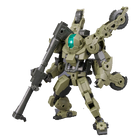 Bandai - 30MM 1/144 - 30 Minutes Missions - bEXM-33QB Volpanova (Quad Bike Ver.) - assembled product