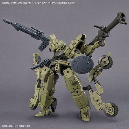 Bandai - 30MM 1/144 - 30 Minutes Missions - bEXM-33QB Volpanova (Quad Bike Ver.) - official view 10