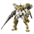 Bandai - Gunpla - HG 1/144 - Mobile Suit Gundam: The Witch from Mercury - Demi Barding - assembled product
