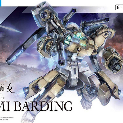 Bandai - Gunpla - HG 1/144 - Mobile Suit Gundam: The Witch from Mercury - Demi Barding - retail packaging