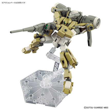 Bandai - Gunpla - HG 1/144 - Mobile Suit Gundam: The Witch from Mercury - Demi Barding - official view 5