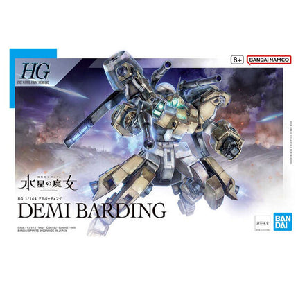 Bandai - Gunpla - HG 1/144 - Mobile Suit Gundam: The Witch from Mercury - Demi Barding - official view 8