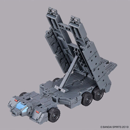Bandai - 30MM 1/144 - Extended Armament Vehicle (Customise Carrier Ver.) - official view 4