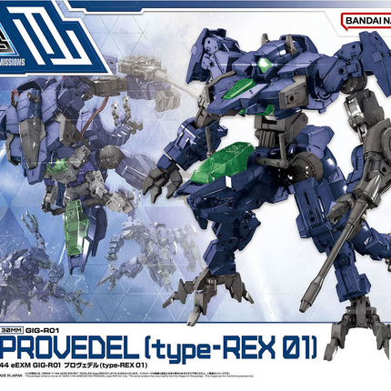 Bandai - 30 Minutes Missions - 1/144 eEXM GIG-R01 Provedel (Type-REX 01) - retail packaging