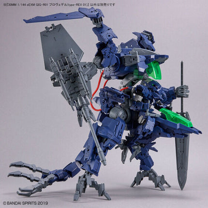 Bandai - 30 Minutes Missions - 1/144 eEXM GIG-R01 Provedel (Type-REX 01) - official view 11