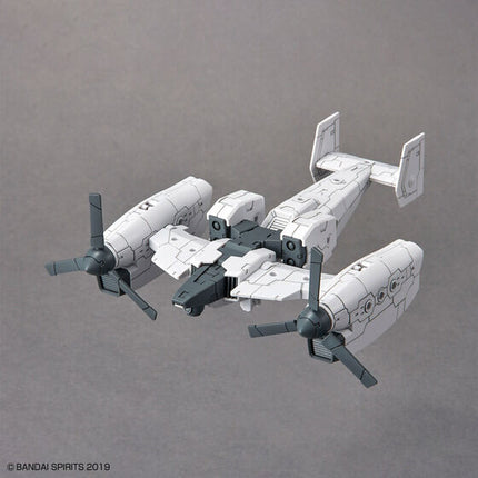 Bandai - 30 Minutes Missions - 30MM 1/144 - Extended Armament Vehicle (Tilt Rotor Ver.) - official view 1