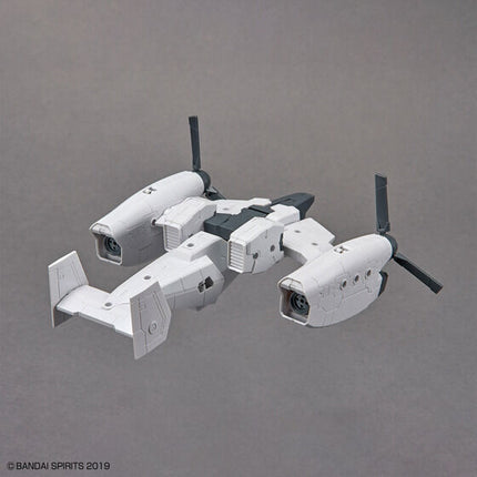 Bandai - 30 Minutes Missions - 30MM 1/144 - Extended Armament Vehicle (Tilt Rotor Ver.) - official view 2