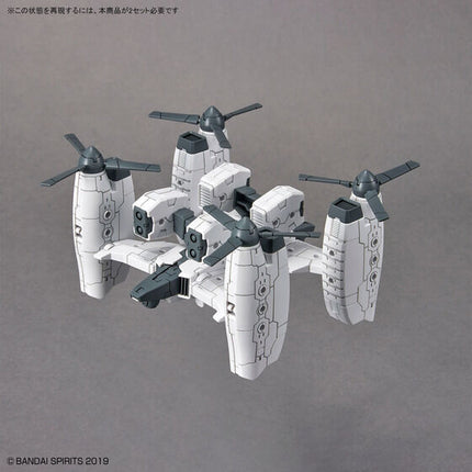 Bandai - 30 Minutes Missions - 30MM 1/144 - Extended Armament Vehicle (Tilt Rotor Ver.) - official view 6