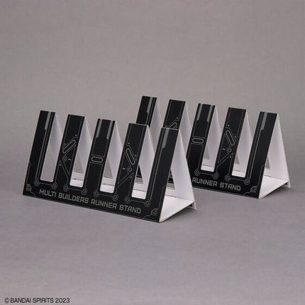 Bandai - Model Building Accessories - Multi Builders Runner Stand (Set of 2) - official view 1