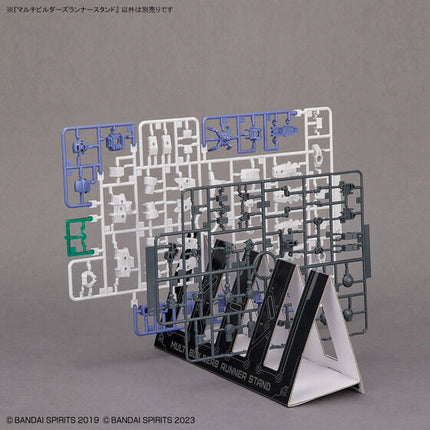 Bandai - Model Building Accessories - Multi Builders Runner Stand (Set of 2) - official view 2