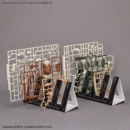 Bandai - Model Building Accessories - Multi Builders Runner Stand (Set of 2) - official view 3