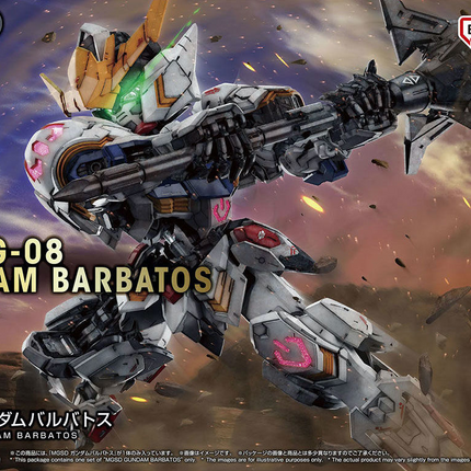 Bandai - Gunpla - MGSD - Mobile Suit Gundam: Iron-Blooded Orphans - ASW-G-08 Gundam Barbatos - retail packaging