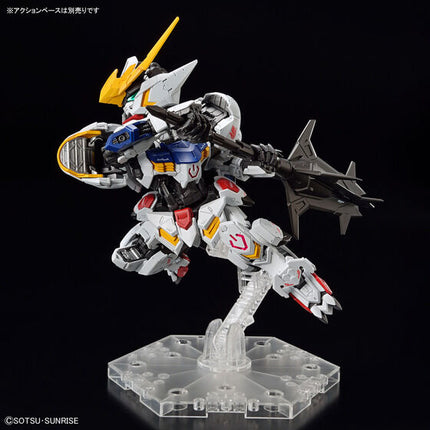 Bandai - Gunpla - MGSD - Mobile Suit Gundam: Iron-Blooded Orphans - ASW-G-08 Gundam Barbatos - official view 8