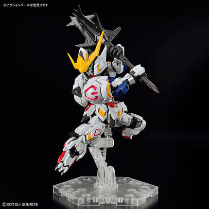 Bandai - Gunpla - MGSD - Mobile Suit Gundam: Iron-Blooded Orphans - ASW-G-08 Gundam Barbatos - official view 9